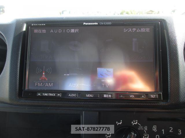 Hino DUTRO 2014-09 202694-20