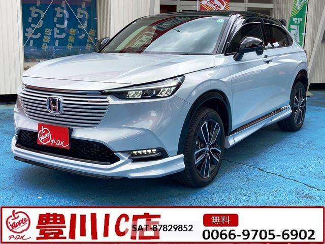 Honda VEZEL 2024-01 369998-0
