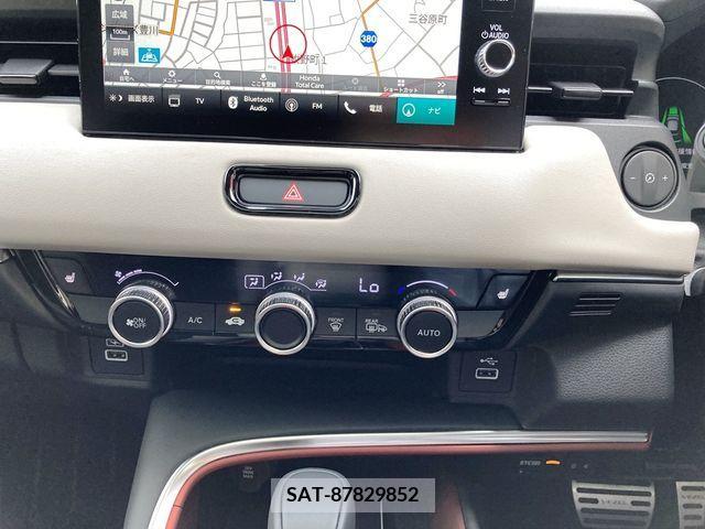 Honda VEZEL 2024-01 369998-28