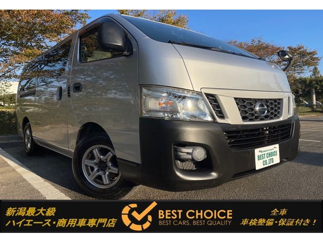 Nissan NV350 Caravan 2013-06 19389-0