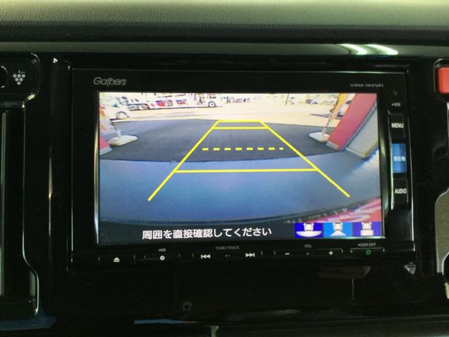 Honda N-WGN 2016-10 19929-13