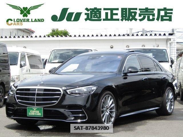 Mercedes Benz S-CLASS 2021-08 317531-0