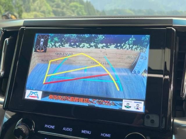 Toyota ALPHARD 2022-05 23652-5