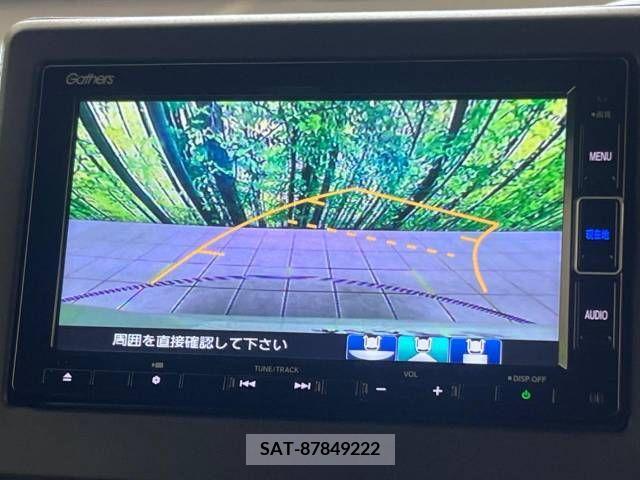 Honda N BOX 2021-09 344110-4