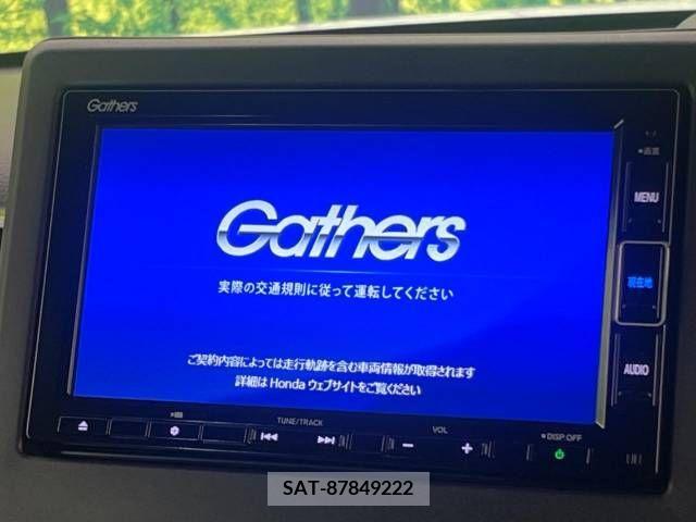 Honda N BOX 2021-09 344110-3