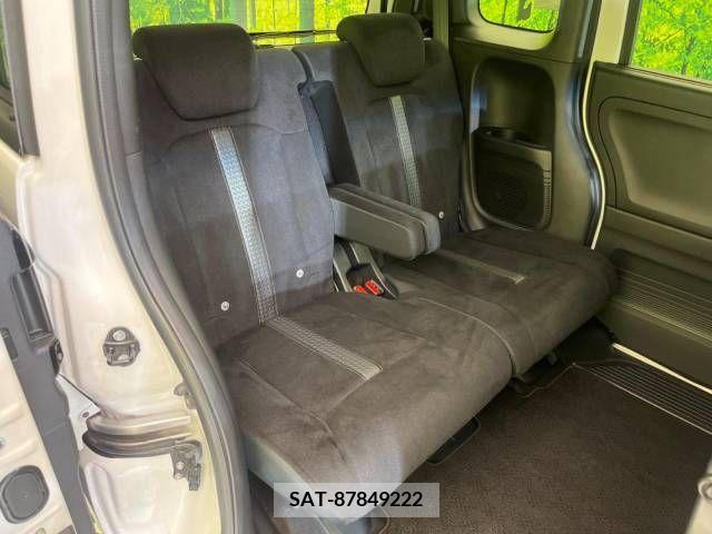 Honda N BOX 2021-09 344110-9