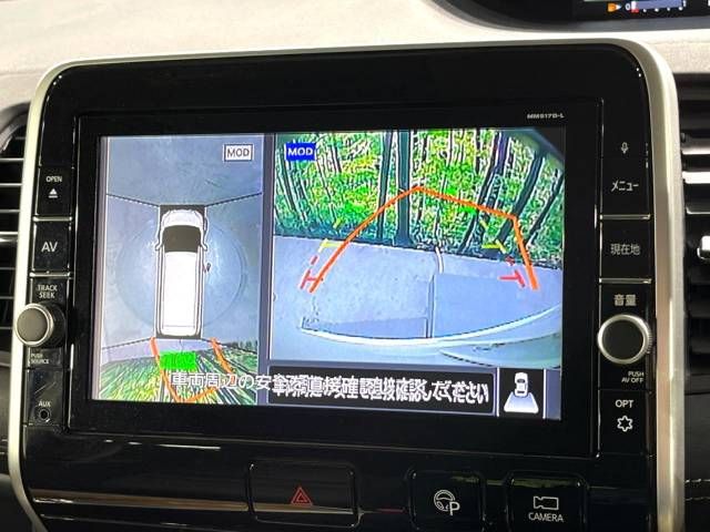 Nissan SERENA 2018-01 182684-3