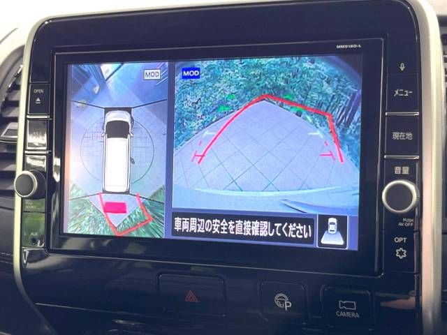 Nissan SERENA 2019-03 12252-4