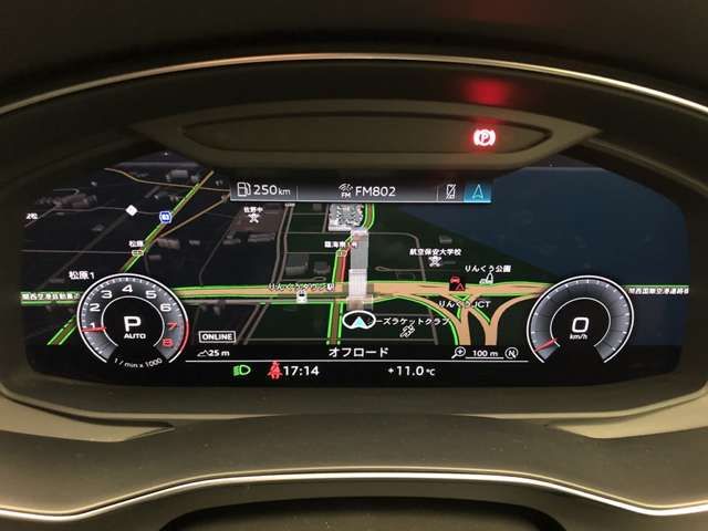 Audi A6 2020-01 29308-8