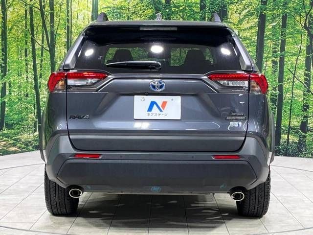 Toyota RAV4 2023-01 24777-15