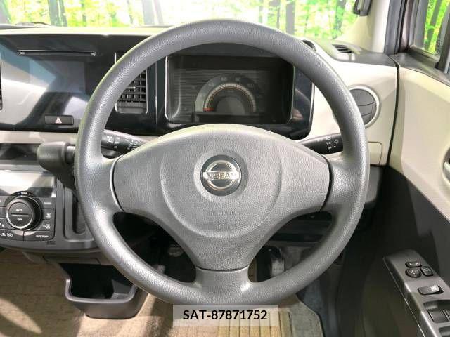 Nissan MOCO 2011-06 311534-11