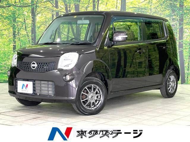 Nissan MOCO 2011-06 311534-0