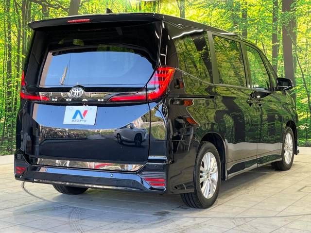Toyota NOAH 2023-07 28255-17
