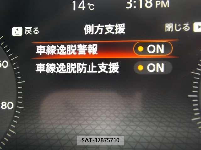 Nissan AURA 2023-09 261834-4
