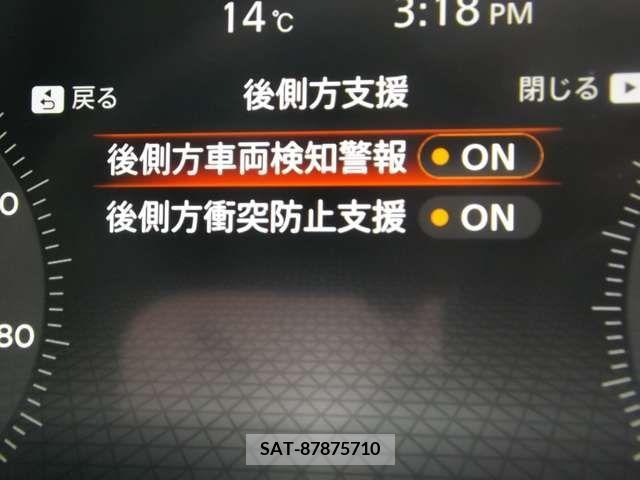Nissan AURA 2023-09 261834-5
