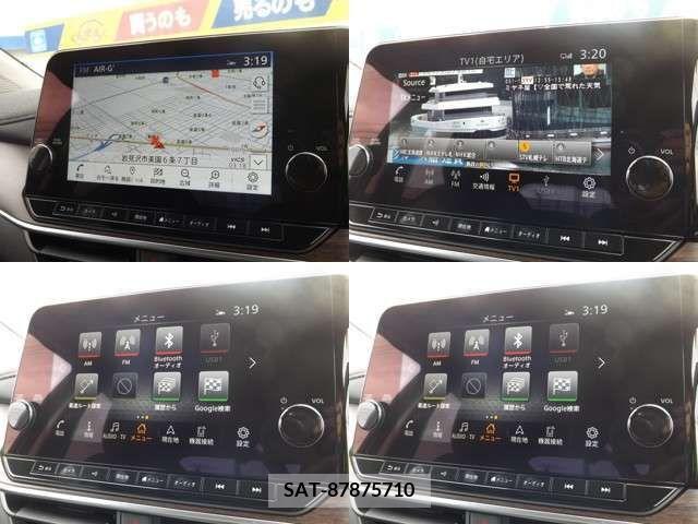 Nissan AURA 2023-09 261834-6