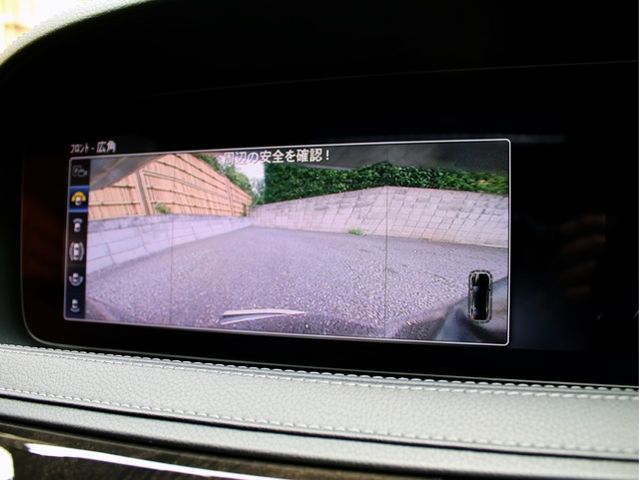 Mercedes Benz S-CLASS 2018-11 7178-12
