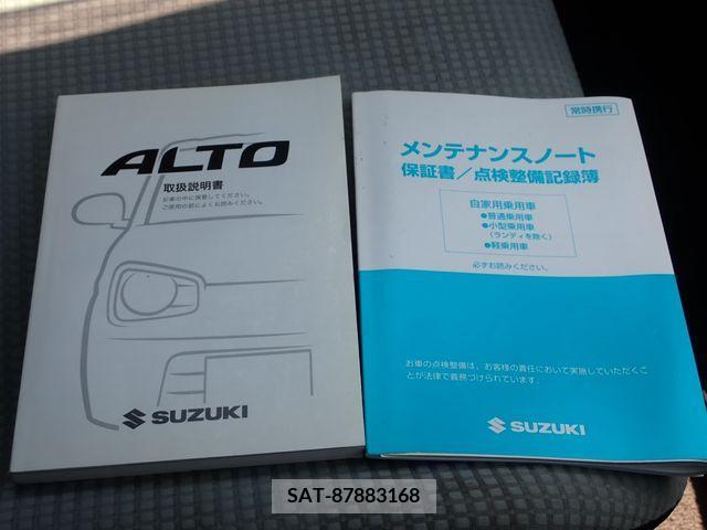 Suzuki ALTO 2016-06 379274-23