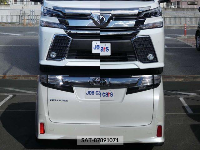 Toyota VELLFIRE 2016-01 225484-8