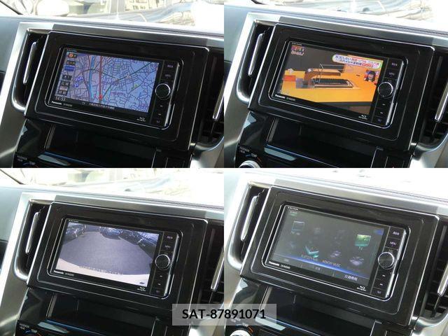 Toyota VELLFIRE 2016-01 225484-9