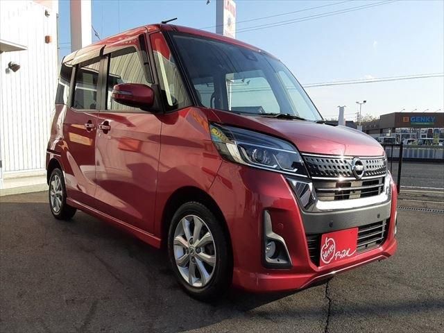 Nissan DAYZ ROOX 2018-09 190786-2