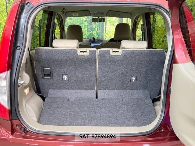 Daihatsu MOVE 2014-04 377469-10