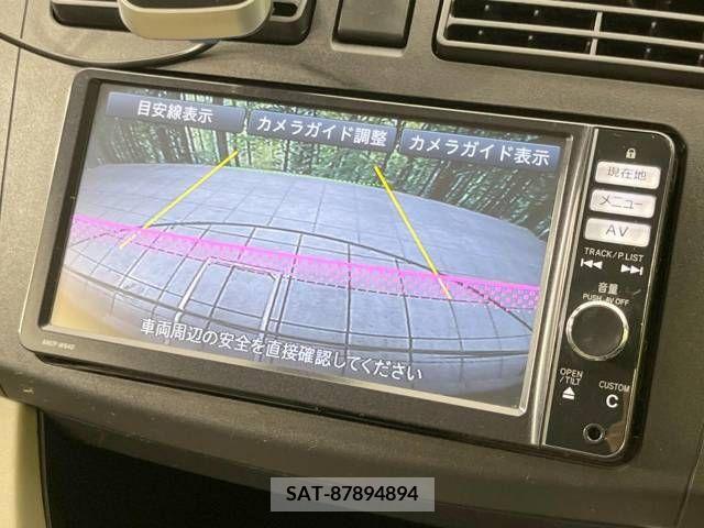 Daihatsu MOVE 2014-04 377469-4