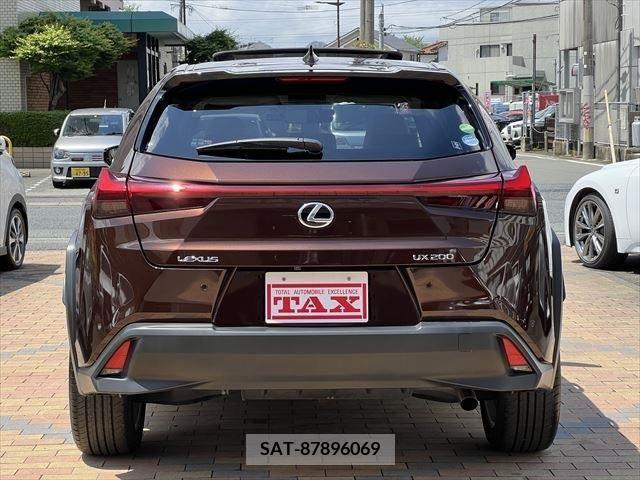 Lexus UX 2020-06 275890-5