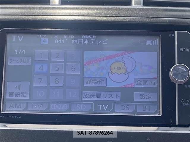 Toyota PRIUS ALPHA 2014-07 282522-21
