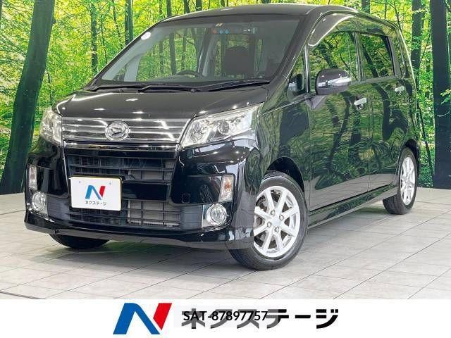 Daihatsu MOVE CUSTOM 2013-09 328215-0
