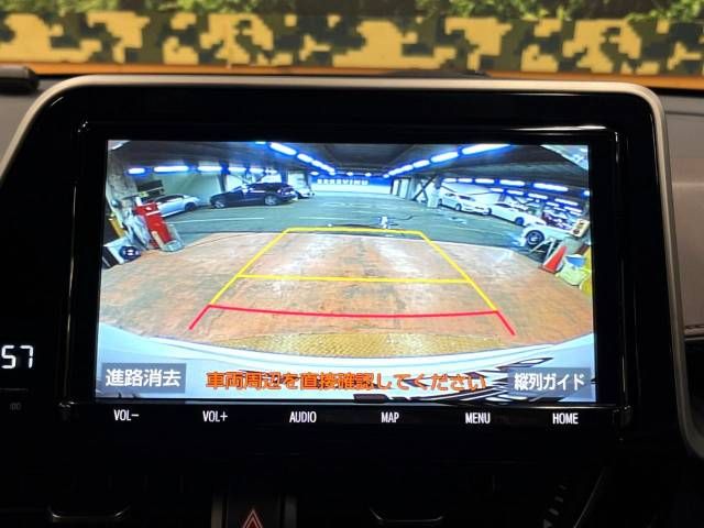 Toyota C-HR 2018-09 27015-3