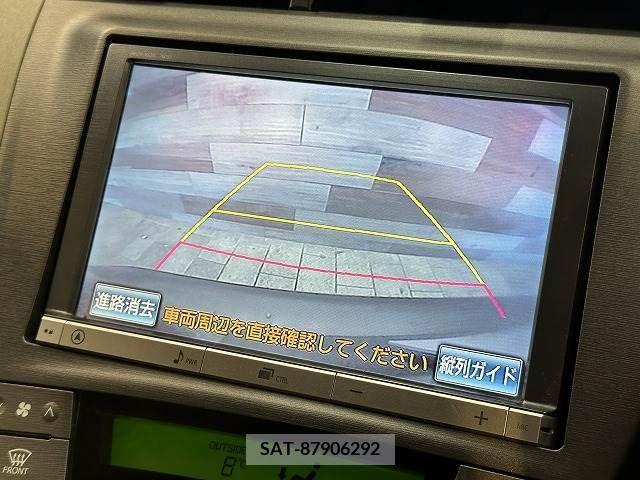 Toyota PRIUS 2012-11 212055-3