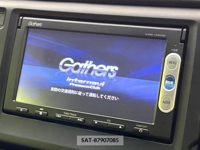 Honda N-WGN 2014-06 247814-2