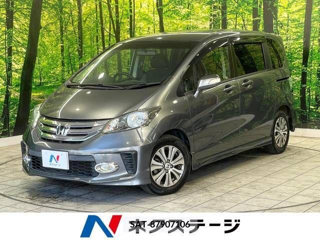Honda FREED 2012-06 360547-0