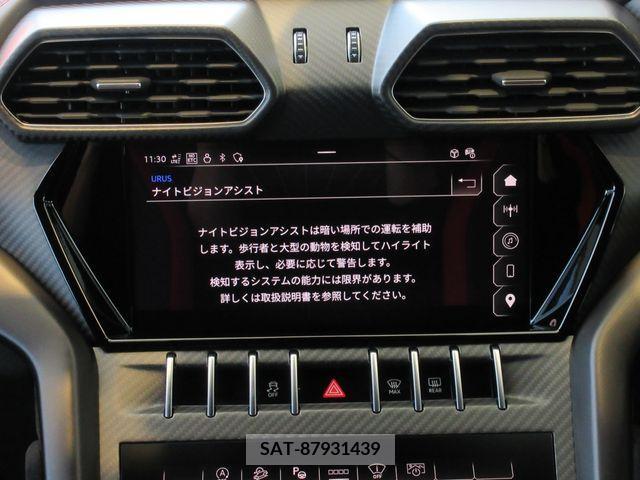 Lamborghini URUS 2024-01 245910-27