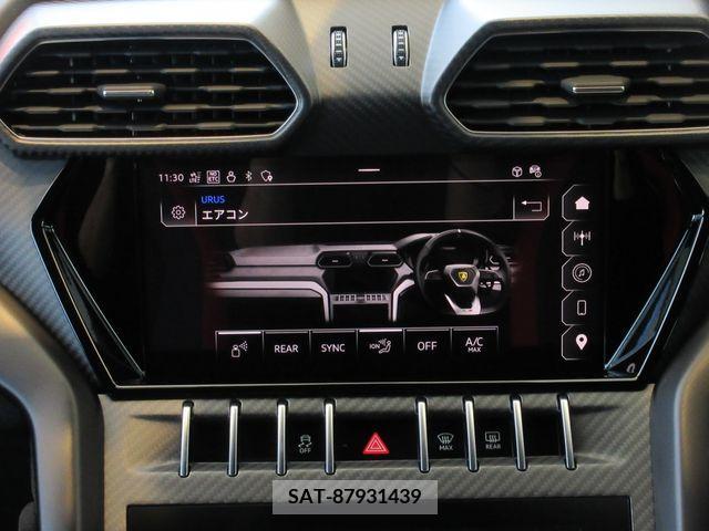 Lamborghini URUS 2024-01 245910-25