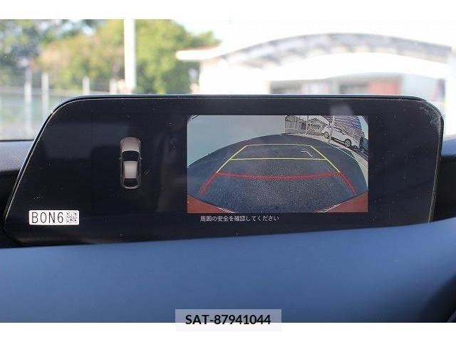 Mazda MAZDA3 2022-11 301046-3