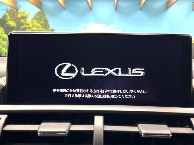 Lexus NX 2020-11 26367-3