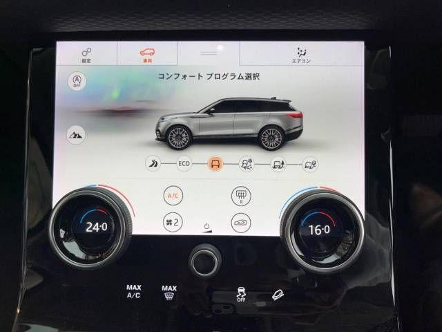 ROVER RANGE ROVER 2018-05 11633-14