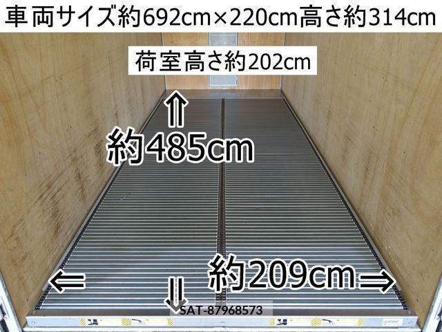 Mitsubishi CANTER 2014-03 222840-1