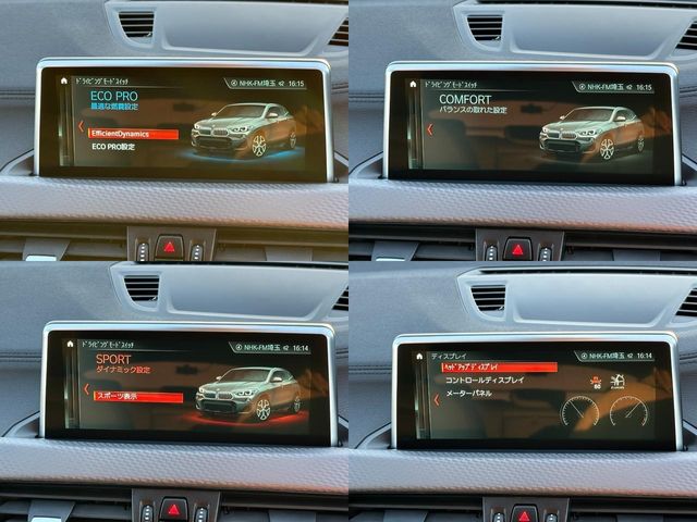 Bmw X2 2019-04 180406-29