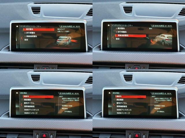 Bmw X2 2019-04 180406-28