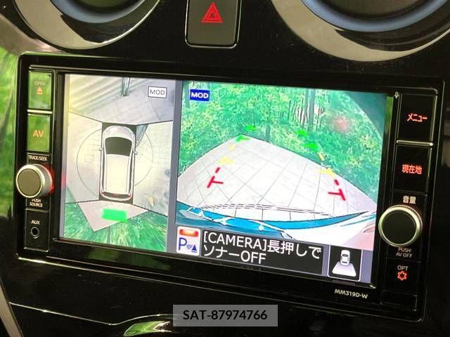 Nissan NOTE 2019-07 224659-4