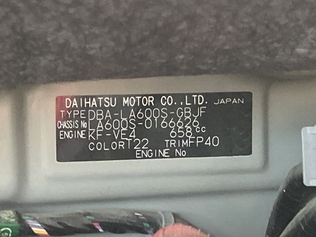 Daihatsu TANTO 2014-07 12760-26