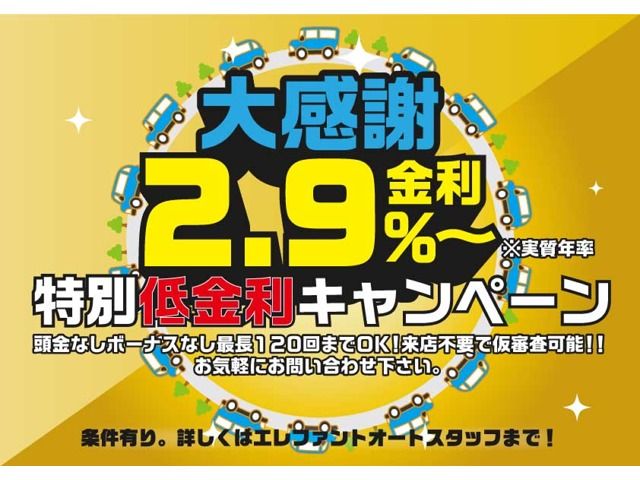 Mitsubishi LANCER 2010-03 194793-1