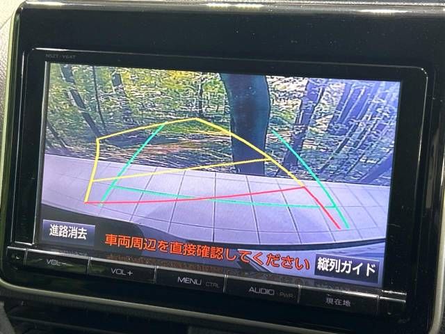 Toyota VOXY 2015-02 21736-4
