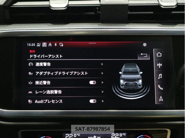 Audi Q3 2022-04 237385-14