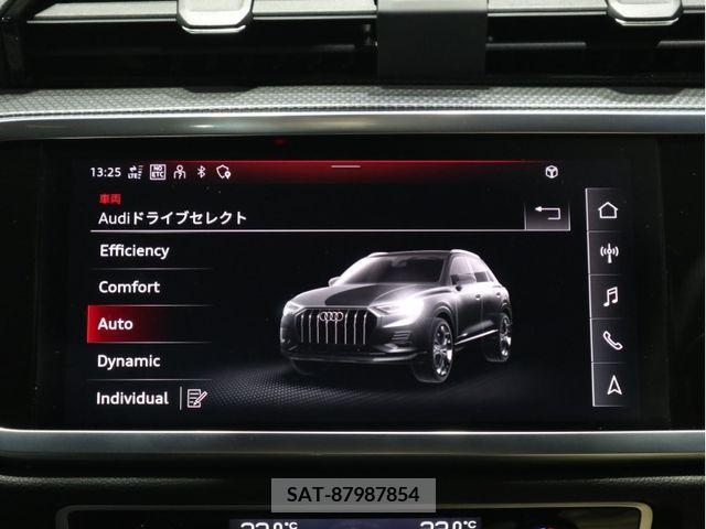 Audi Q3 2022-04 237385-16