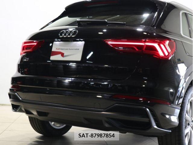 Audi Q3 2022-04 237385-6