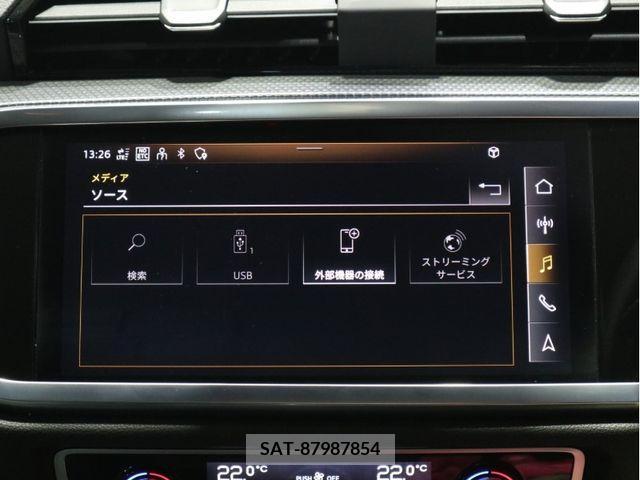 Audi Q3 2022-04 237385-15